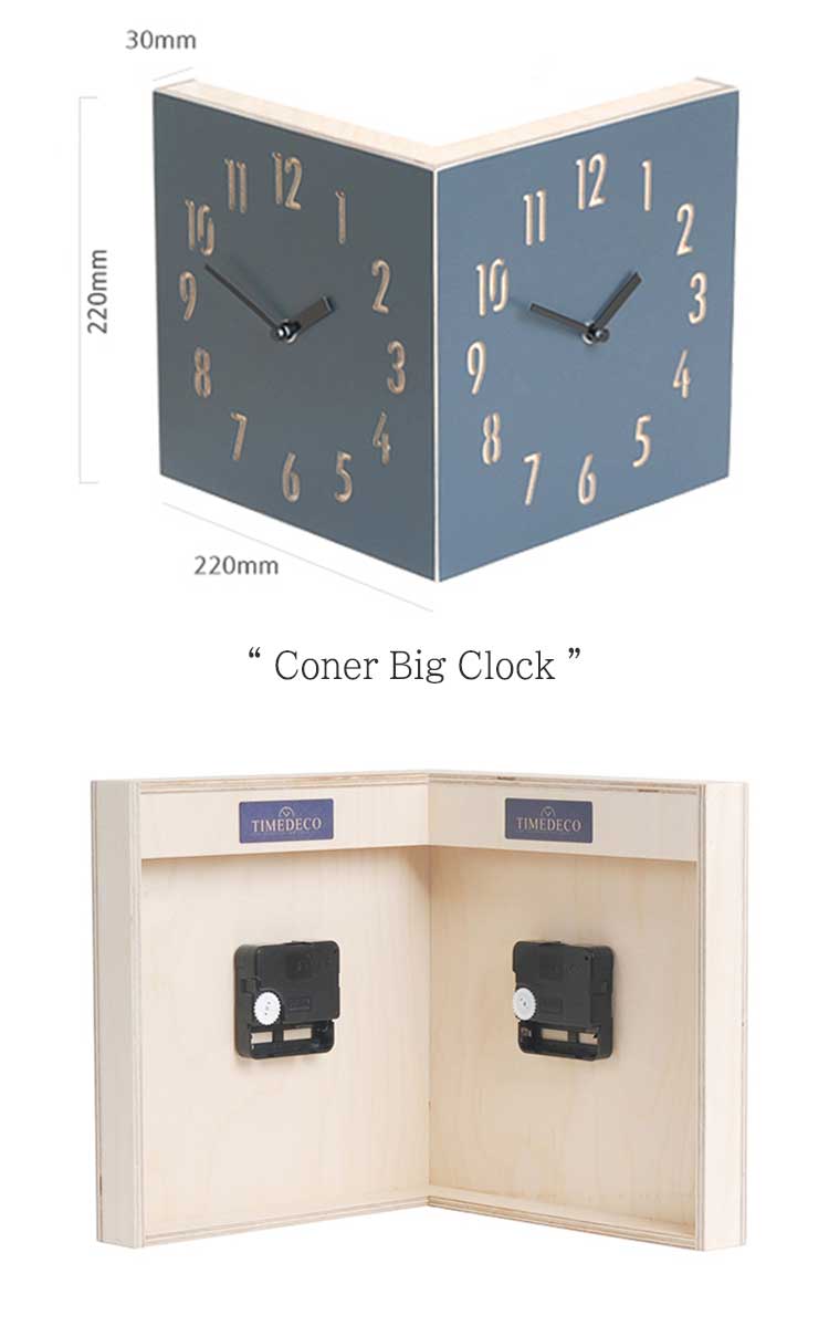 タイムデコ 両面 掛け時計 TIMEDECO 正規販売店 Coner Big Clock コーナー ビック クロック Heritage Blue ヘリテージ ブルー ノイズレス 90度 Timedeco05 ACC｜a-labs｜03