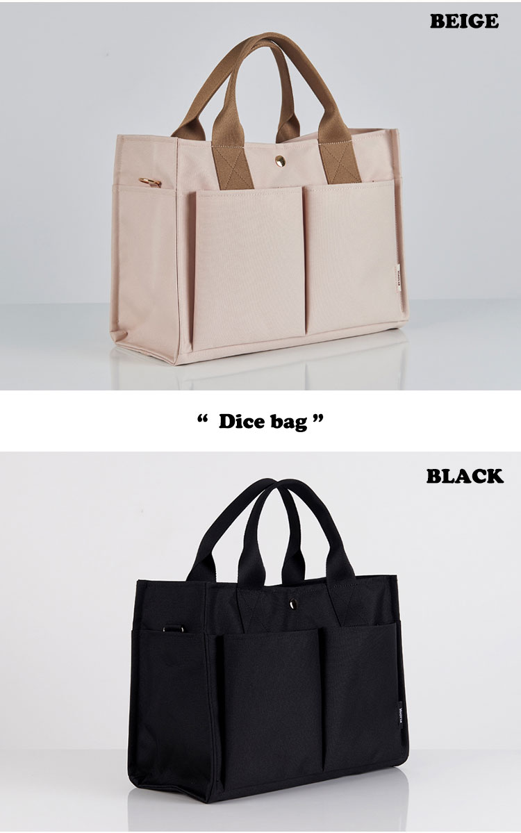 バイソユル トートバック BY.SOYUL 正規販売店 レディース Dice bag ダイス バック ALL BLACK オールブラック BEIGE ベージュ マザーバッグ バッグ｜a-labs｜03