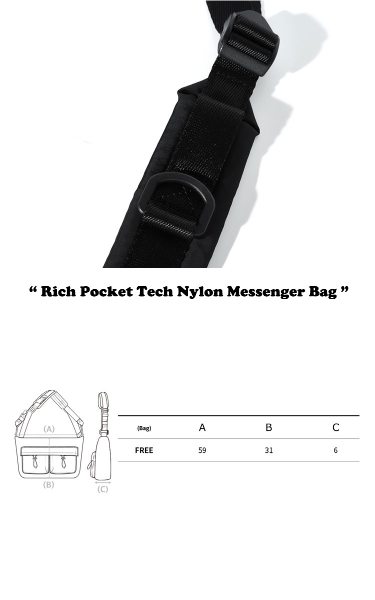 コードグラフィー クロスバッグ CODEGRAPHY Rich Pocket Tech Nylon Messenger Bag ナイロン メッセンジャーバッグ 全2色 CBCS1BS005CH/BK バッグ｜a-labs｜07