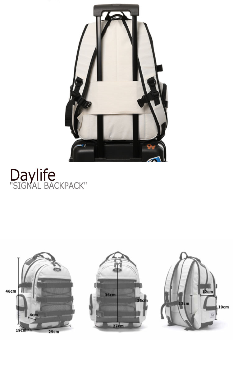 【国内配送/正規販売店】デイライフ リュック Daylife SIGNAL BACKPACK シグナル バックパック BLACK IVORY  PURPLE BLACKWHITE 2455356/7 バッグ SZR