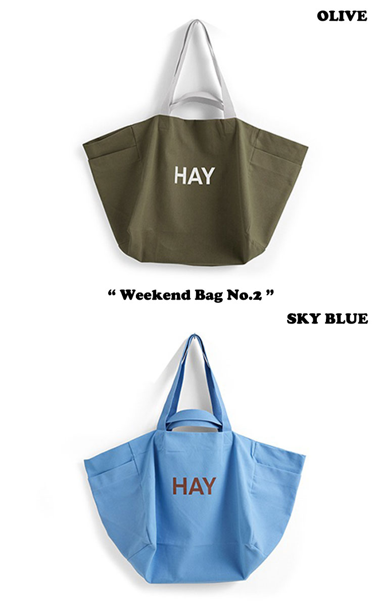 【国内配送】ヘイ ショッパーバッグ HAY Weekend Bag No.2 ウイークエンド バッグ No.2 全7色 AB385-A682/A684/A751/A865/A992/B091/B629 バッグ｜a-labs｜02