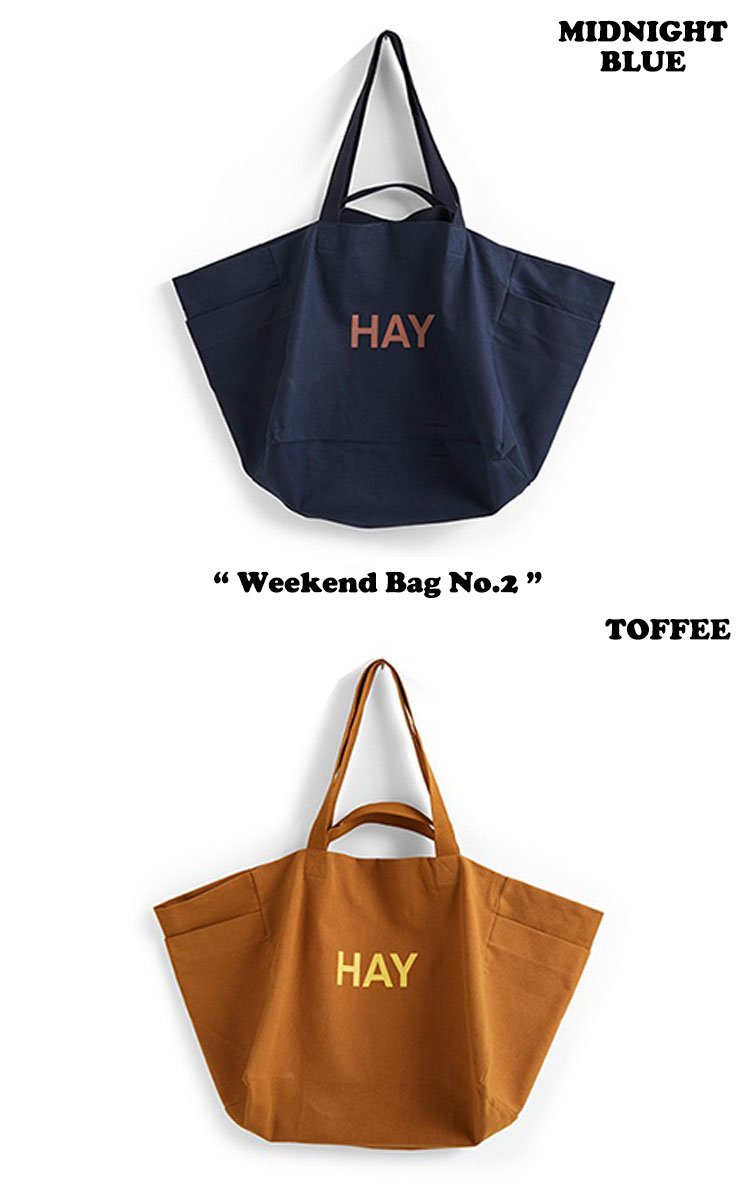 【国内配送】ヘイ ショッパーバッグ HAY Weekend Bag No.2 ウイークエンド バッグ No.2 全7色 AB385-A682/A684/A751/A865/A992/B091/B629 バッグ｜a-labs｜04