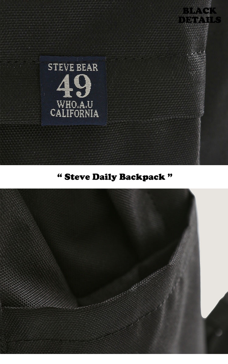 フーアーユー バッグパック WHO.A.U Steve Daily Backpack スティーブ デイリーバッグパック 全3色 WHAKD2331A バッグ｜a-labs｜04