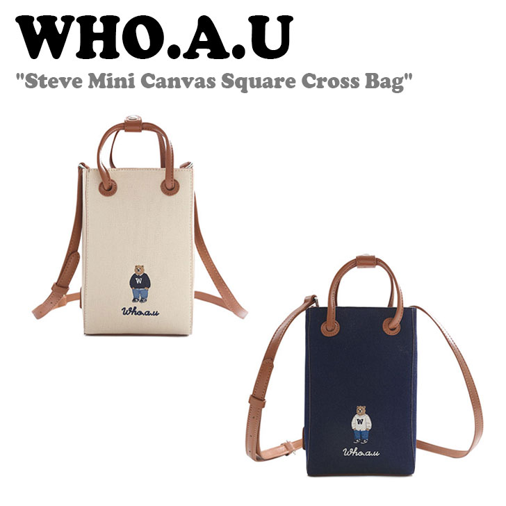 フーアーユー クロスバッグ WHO.A.U レディース Steve Mini Canvas Square Cross Bag IVORY アイボリー NAVY ネイビー WHBGD3812A バッグ