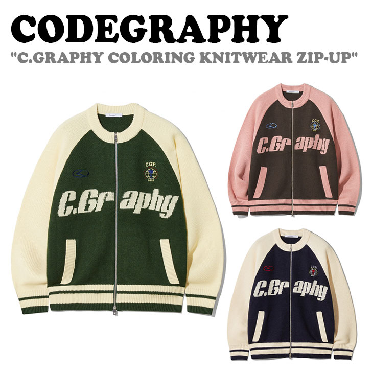 コードグラフィー ジップアップ CODEGRAPHY C.GRAPHY COLORING KNITWEAR ZIP UP 全3色 CBCFUKC009 ウェア :ct cgp23 cbcfukc09:a Labs