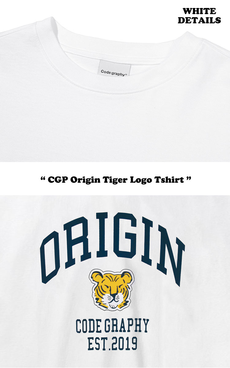 コードグラフィー 半袖Ｔシャツ CODEGRAPHY CGP Origin Tiger Logo Tshirt オリジン タイガー ロゴ Ｔシャツ 全4色 CBCUUTS001 ウェア｜a-labs｜04