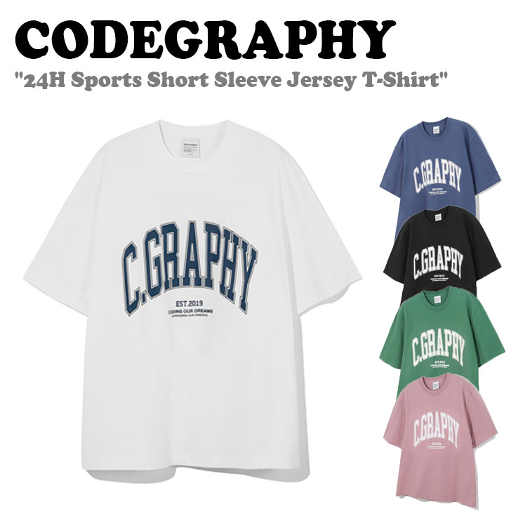 【チョンハ着用】 コードグラフィー 半袖Ｔシャツ CODEGRAPHY COOL C.GRAPHY Archie Logo Short Sleeveｄ T-shirt 全5色 CBDUUTS007 ウェア｜a-labs