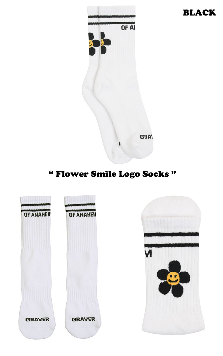 グレーバー 靴下 GRAVER 正規販売店 Flower Smile Logo Socks フラワー スマイル ロゴ ソックス 全5色 G(M)-S21-3-WE/9-WE/8-WE/10-WE G(M)-S23-1-WE ウェア｜a-labs｜09