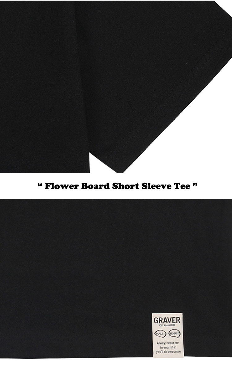 グレーバー Tシャツ GRAVER 正規販売店 FLOWER BOARD SHORT SLEEVE TEE 全5色 G(W)-TS(22)-9-BK/NY/WE/BS/SB 半袖 ウェア｜a-labs｜06