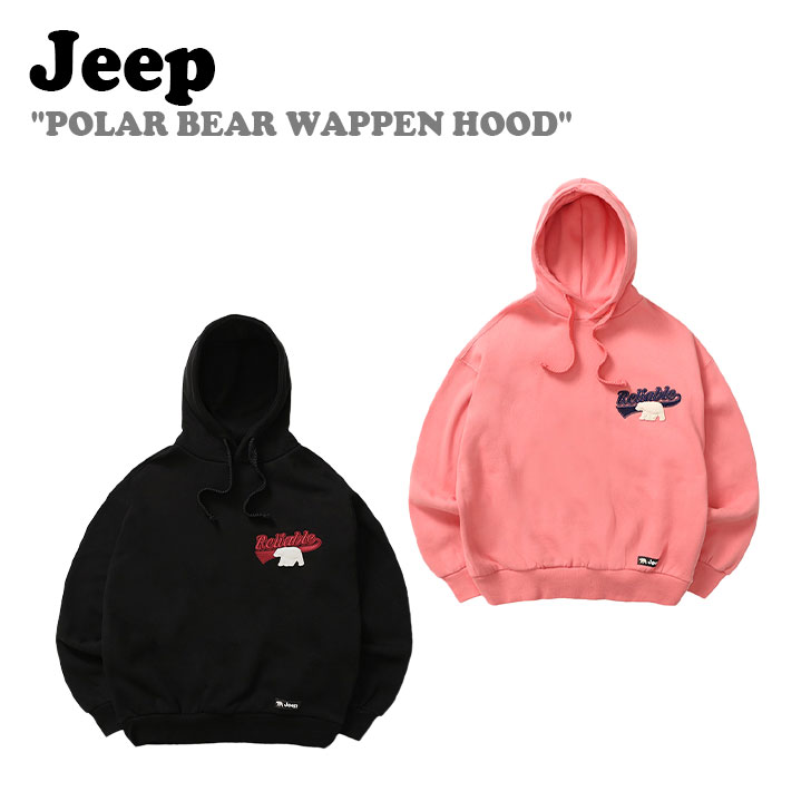 ジープ パーカー Jeep 男の子 女の子 POLAR BEAR WAPPEN HOOD ポーラー ベアー ワッペン フード BLACK ブラック ORANGE オレンジ KM4THU067BK/OR ウェア :ct jp24 km4thu067:a Labs