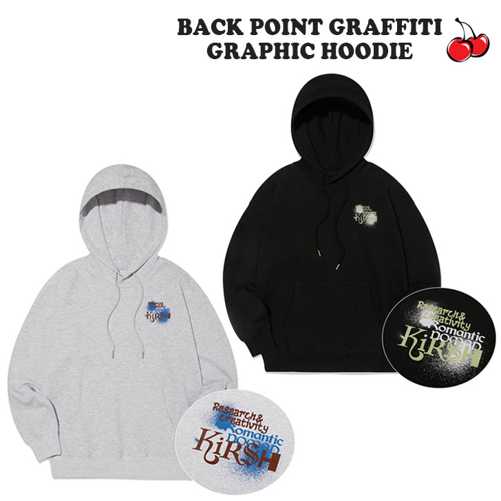 キルシー 韓国 パーカー KIRSH 正規販売店 BACK POINT GRAFFITI GRAPHIC HOODIE バック ポイント グラフィティ グラフィック フーディ 全2色 KKRFCTH503E ウェア :ct ki23 rfcth503e:a Labs