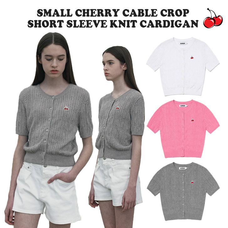 キルシー ニットカーディガン KIRSH 正規販売店 SMALL CHERRY CABLE CROP SHORT SLEEVE KNIT CARDIGAN ケーブルクロップ ニットカーディガン KKSMCCD501M ウェア :ct ki24 mccd501m:a Labs