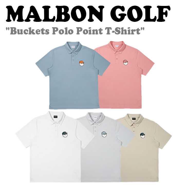 最高の品質 マルボンゴルフ ポロシャツ Polo Polo MALBON T-シャツ