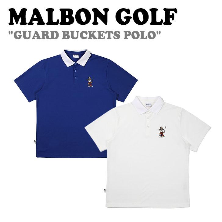 WEB限定マルボンゴルフ ポロシャツ MALBON GOLF メンズ GUARD BUCKETS POLO ガード バケット ポロ IVORY アイボリー BLUE ブルー M3221PTS91IVY BLU ウェア