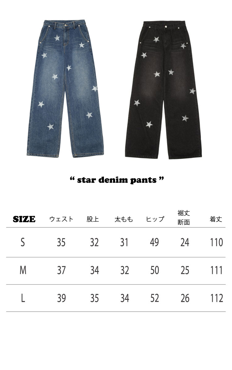 ミッドナイトムーブ 正規販売店 パンツ MIDNIGHT MOVE star denim pants スター デニムパンツ BLUE ブルー BLACK ブラック 23fw56/57 ウェア｜a-labs｜06