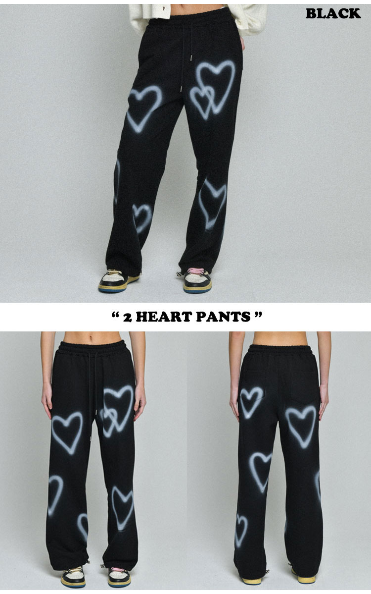 ミッドナイトムーブ 正規販売店 パンツ MIDNIGHT MOVE 2 HEART PANTS 2ハートパンツ BLACK ブラック IVORY アイボリー fw04/fw05 ウェア｜a-labs｜02