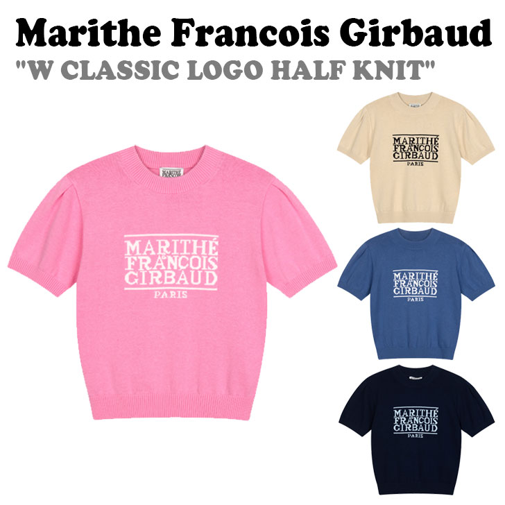 人気大得価Marithe francois girbaud ジルボー シャトルパンツ パンツ