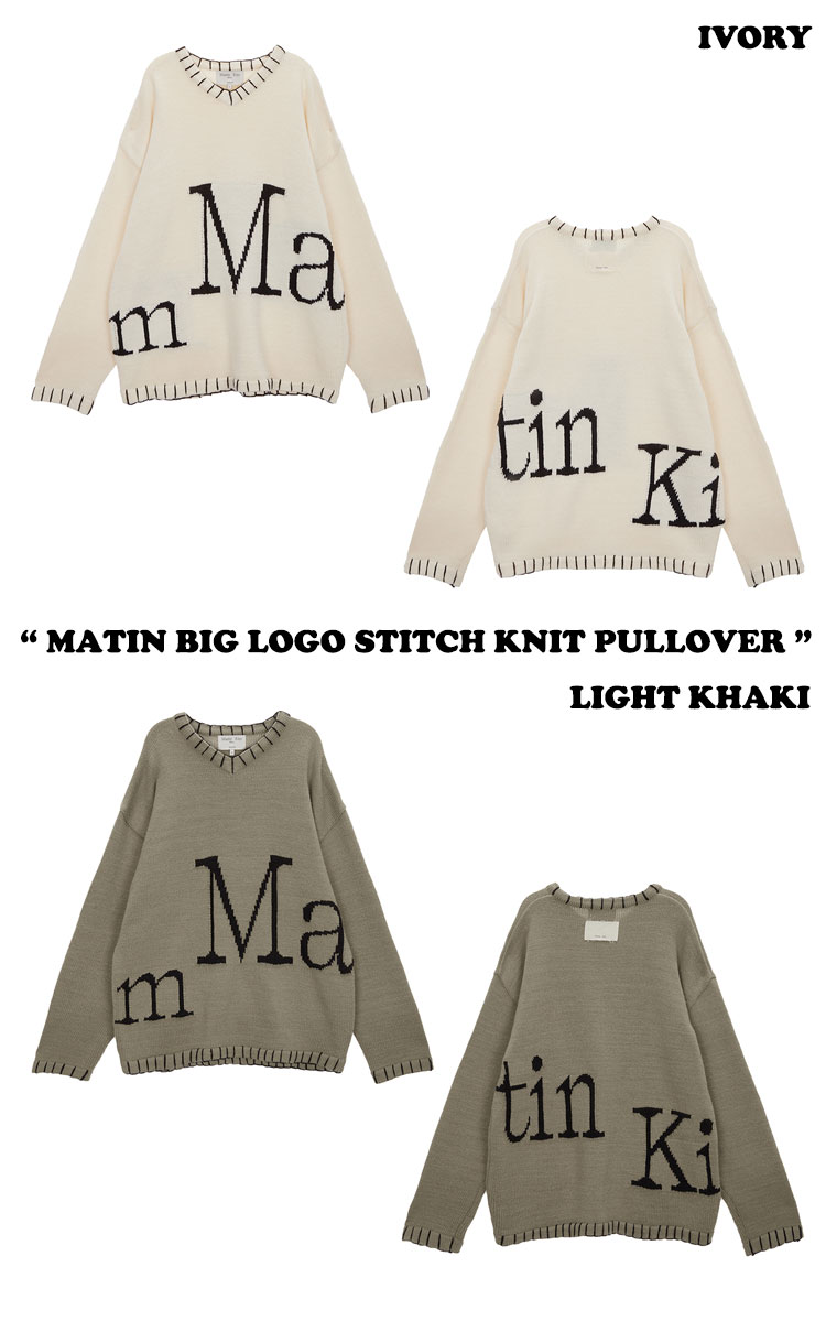 マーティンキム ニット Matin Kim BIG LOGO STITCH KNIT PULLOVER ビッグ ロゴ ステッチニット フルオーバー  全4色 MK2377PO014M0GY/IV/BB/LK ウェア