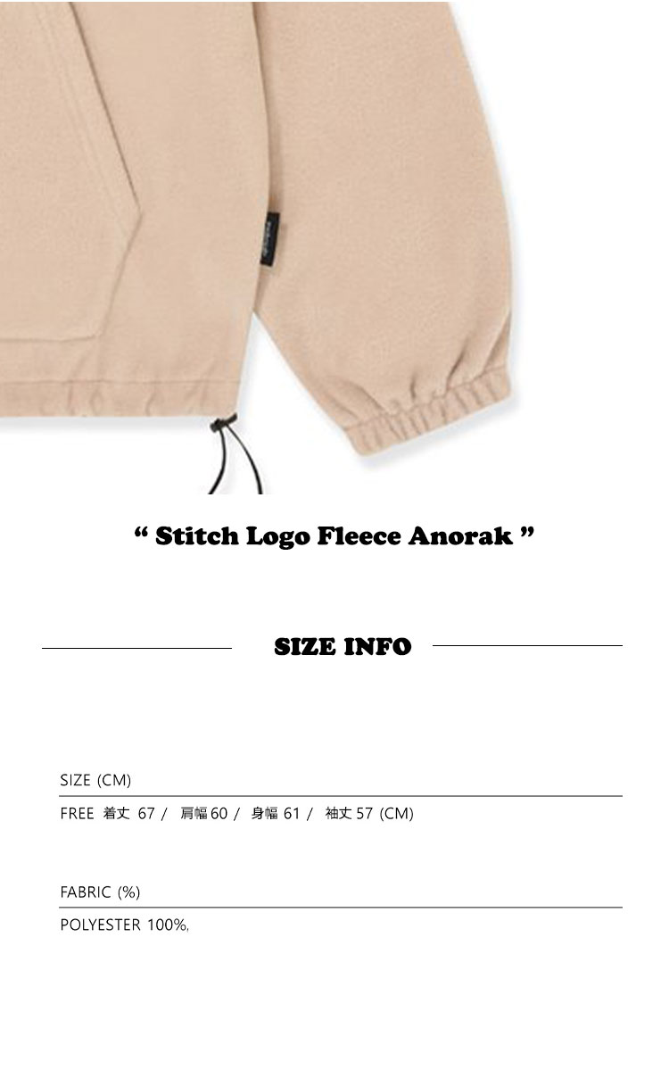 ムアムア アウター muahmuah ムーアムーア メンズ レディース Stitch Logo Fleece Anorak ステッチ ロゴ フリース アノラック 全3色 MUT23132 ウェア｜a-labs｜05