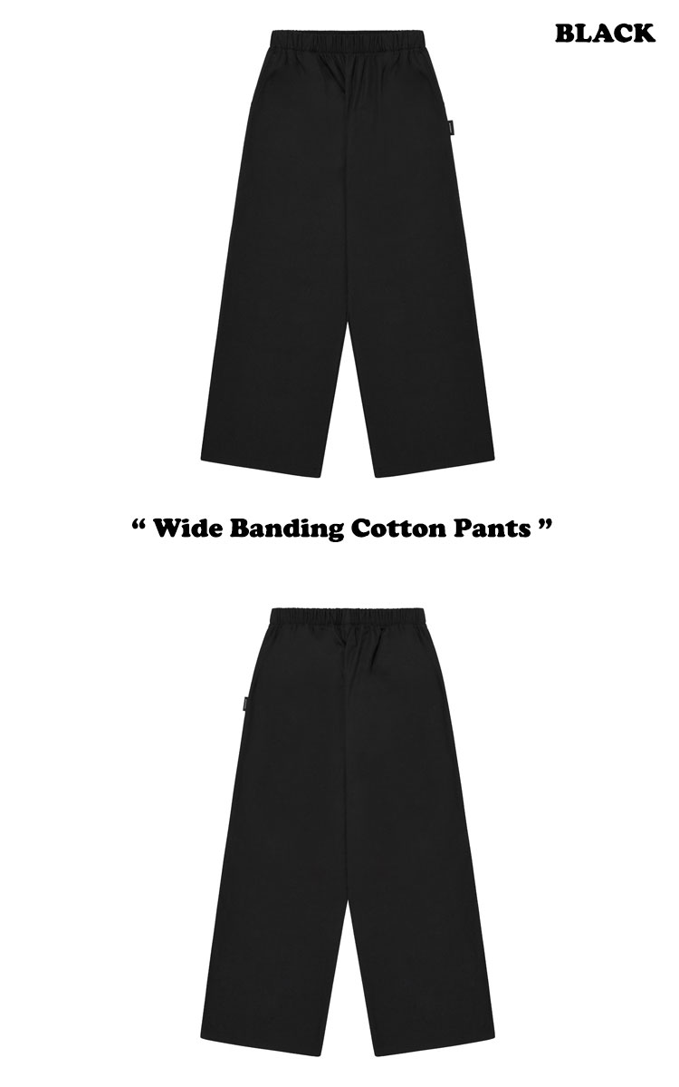 ムアムア ズボン muahmuah ムーアムーア レディース Wide Banding Cotton Pants ワイド バンディング コットン パンツ 全3色 MUP24102 ウェア｜a-labs｜02