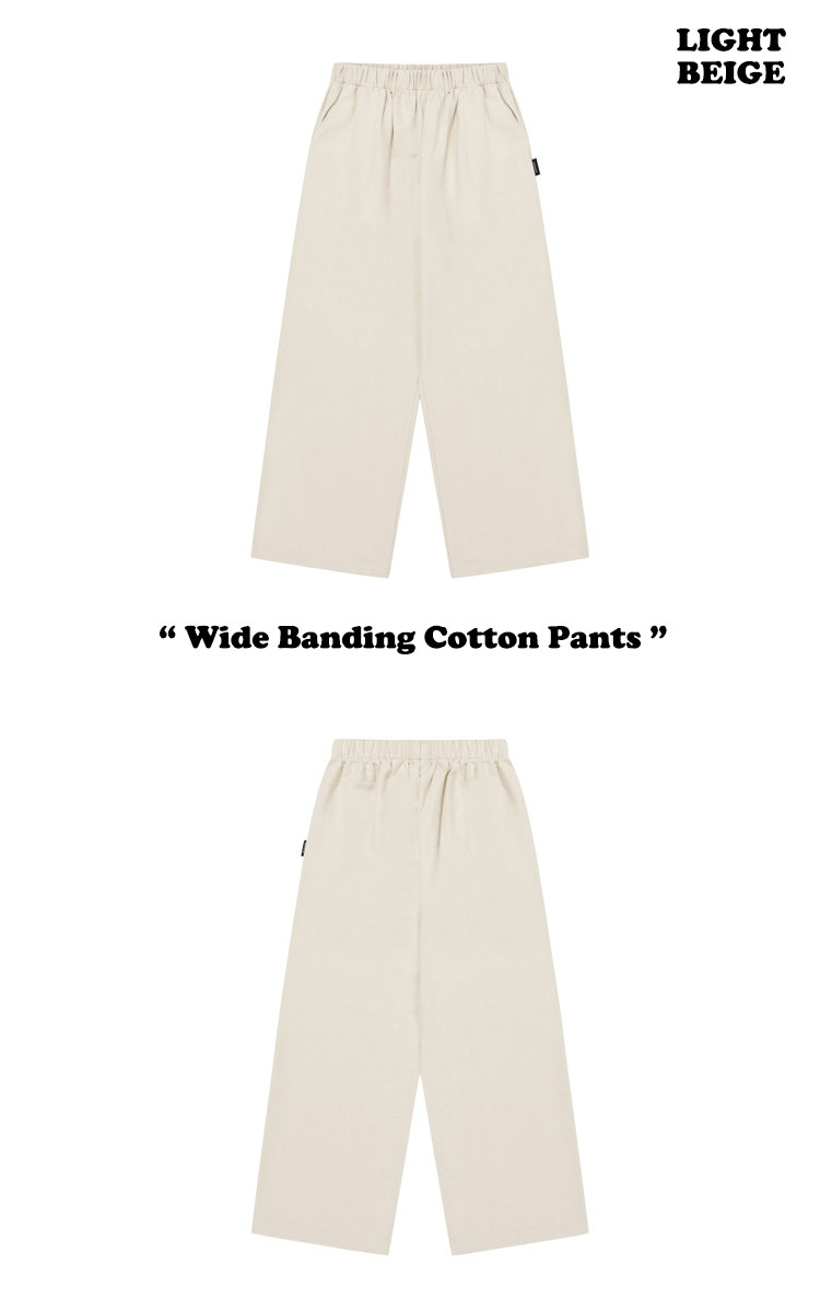ムアムア ズボン muahmuah ムーアムーア レディース Wide Banding Cotton Pants ワイド バンディング コットン パンツ 全3色 MUP24102 ウェア｜a-labs｜03