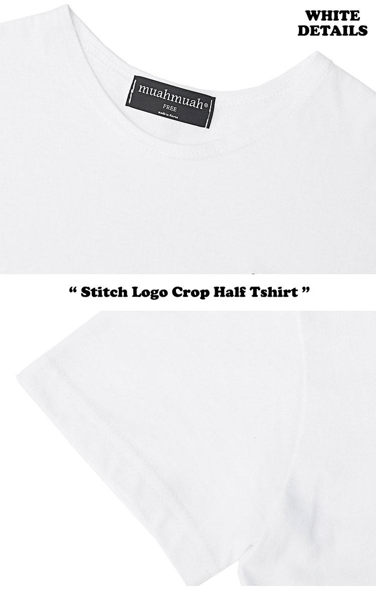 ムアムア 半袖Tシャツ muahmuah ムーアムーア レディース Stitch Logo Crop Half Tshirt ステッチ ロコ クロップ 半袖 Tシャツ 全5色 MUT24109 ウェア｜a-labs｜05