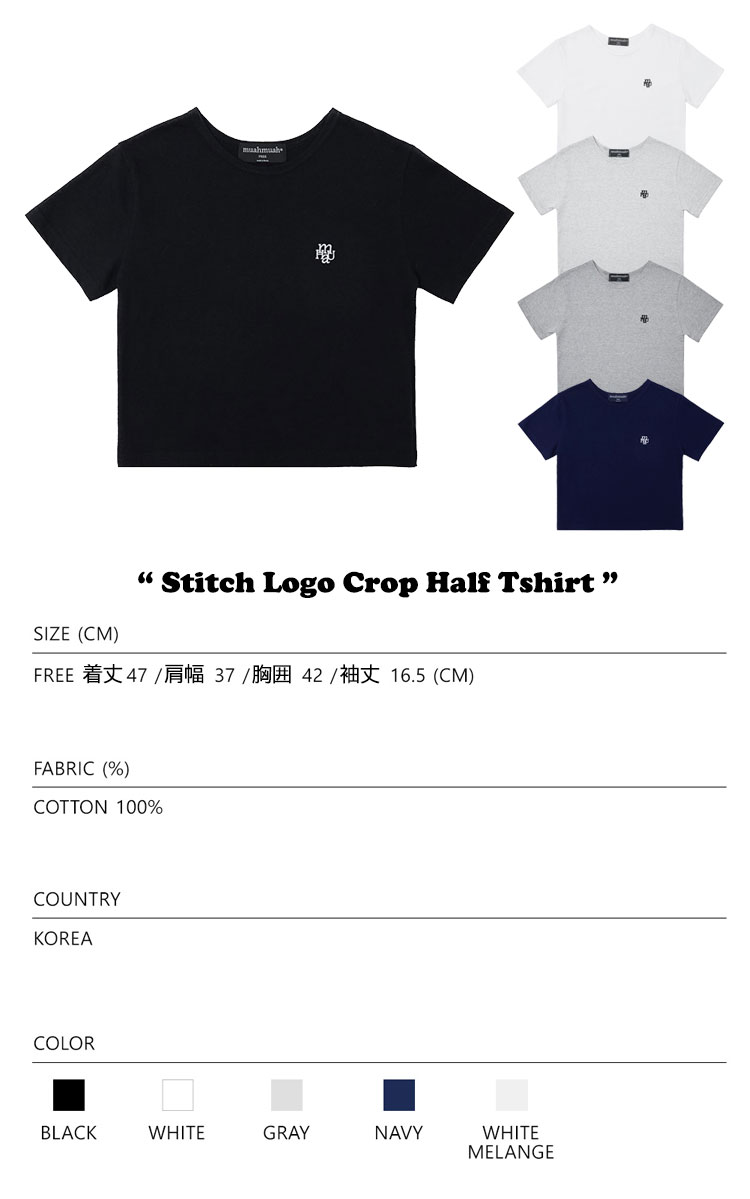ムアムア 半袖Tシャツ muahmuah ムーアムーア レディース Stitch Logo Crop Half Tshirt ステッチ ロコ クロップ 半袖 Tシャツ 全5色 MUT24109 ウェア｜a-labs｜06
