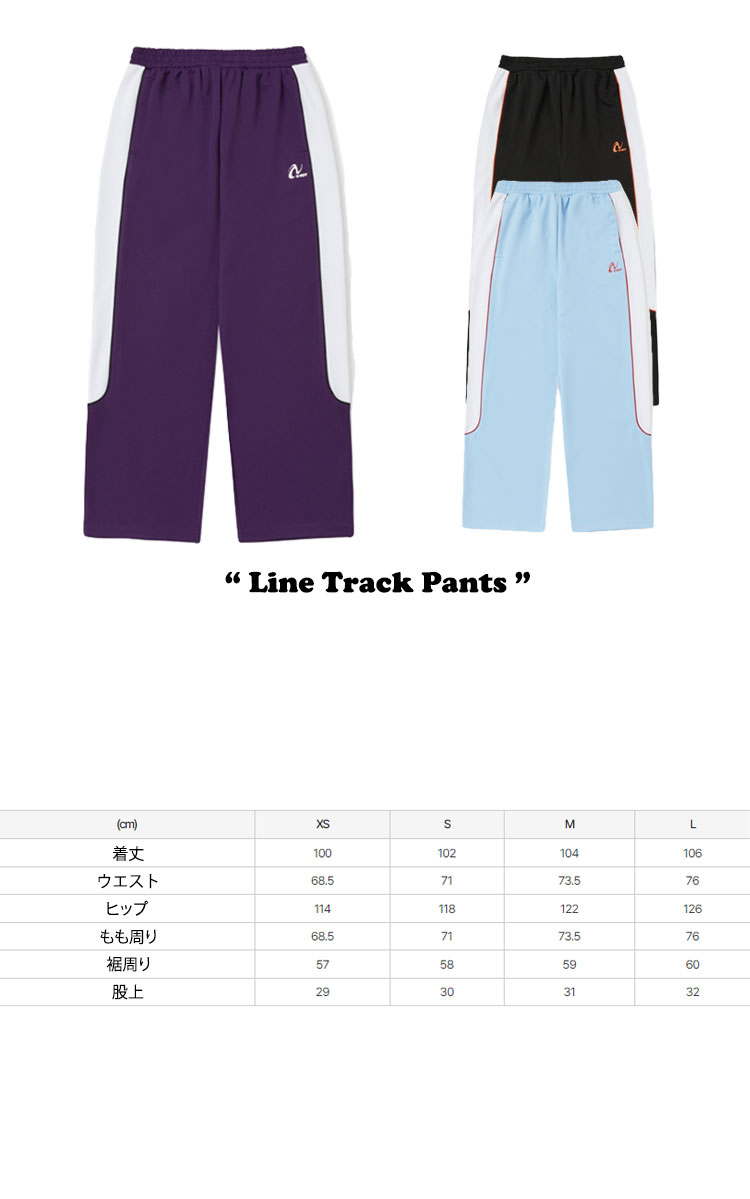 楽天ランキング韓国 ノルディー Nerdy Track pants カジュアルパンツ