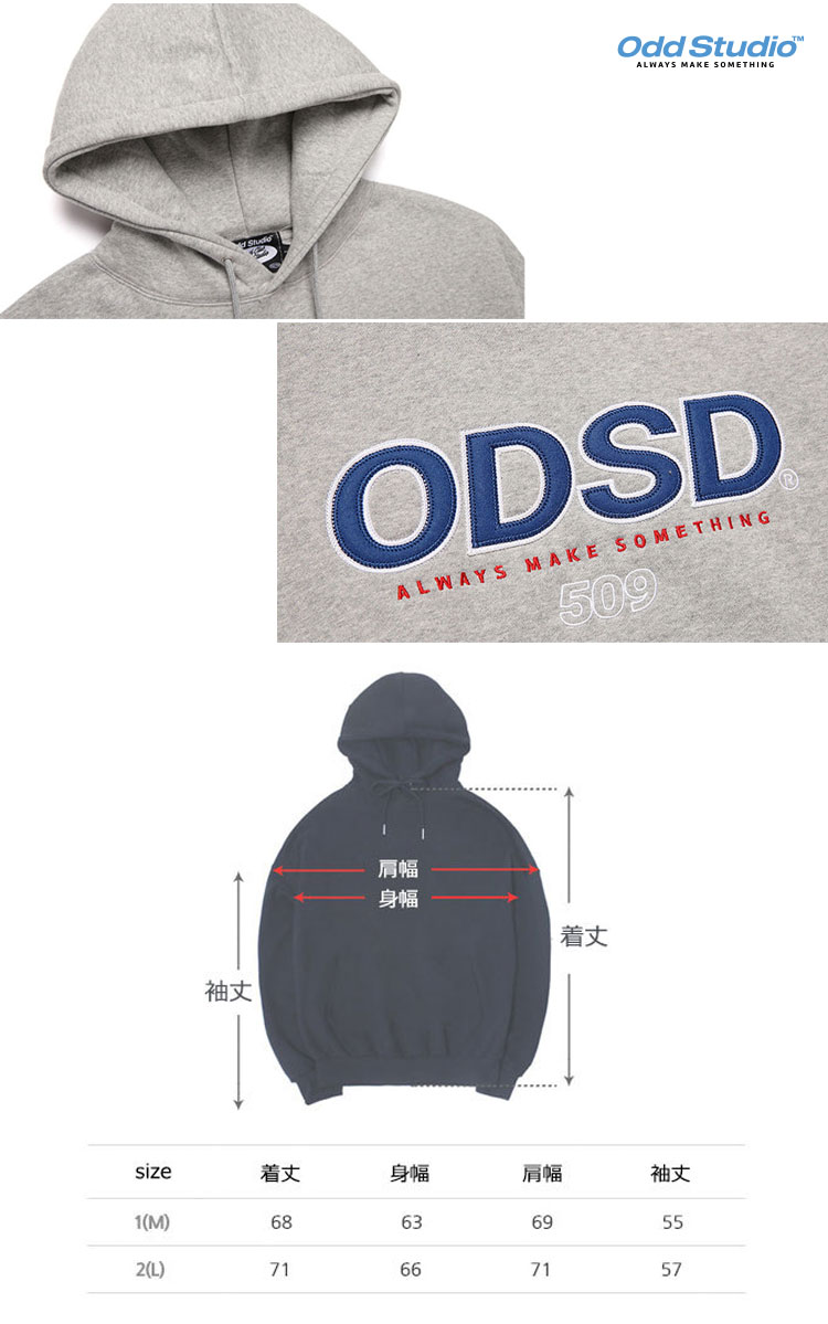 【即納/国内配送】オッドスタジオ パーカ ODD STUDIO 正規販売店 ODSD logo appliqu hood ロゴ アップリケ フード  全9色 OS20FWHD01SET ウェア