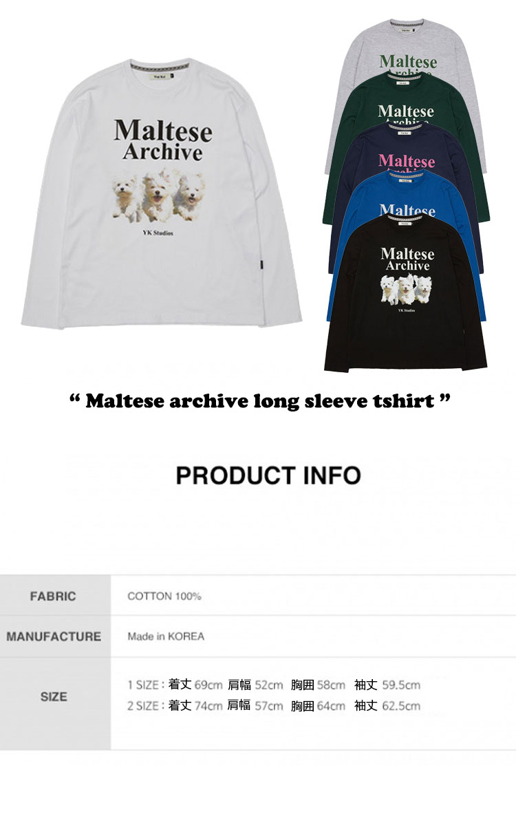 ワイケイ 長袖Tシャツ WAI KEI メンズ レディース Maltese archive long sleeve Tshirt マルチーズ アーカイブ 長袖 Tシャツ 全6色 YK23FATS01 ウェア｜a-labs｜05