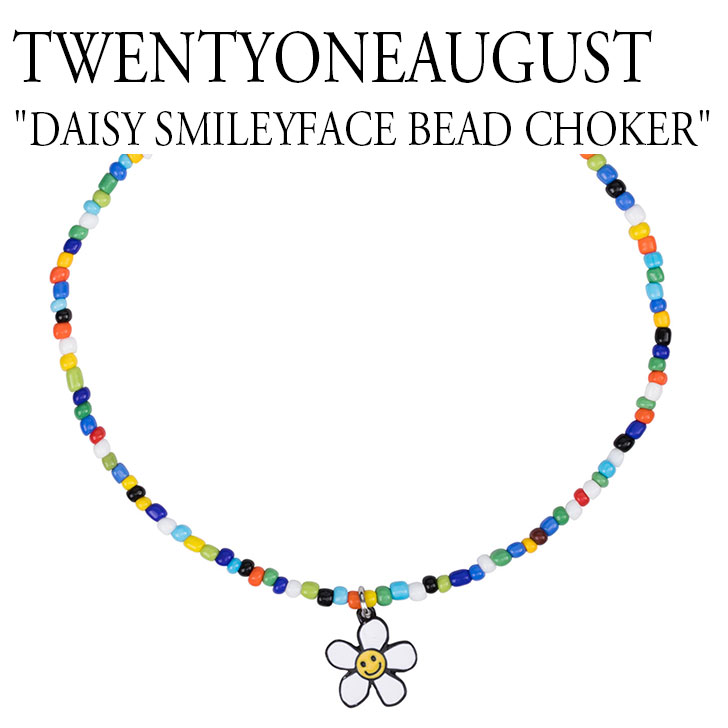 トゥエンティーワンオーガスト ネックレス TWENTYONEAUGUST DAISY SMILEYFACE BEAD CHOKER ビーズ チョーカー マルチ 韓国アクセサリー dssmbdnk ACC｜a-labs