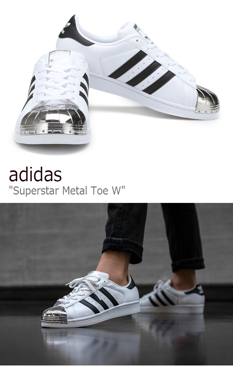adidas metal toe white