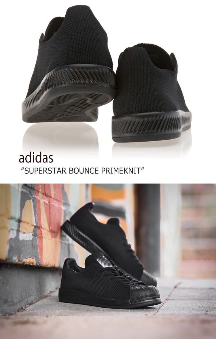 adidas SUPERSTAR BOUNCE PRIMEKNIT Core 