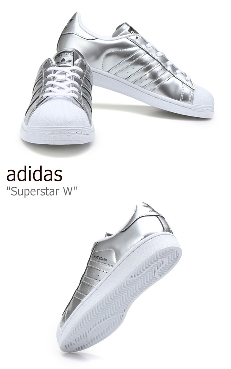 adidas superstar metallic white