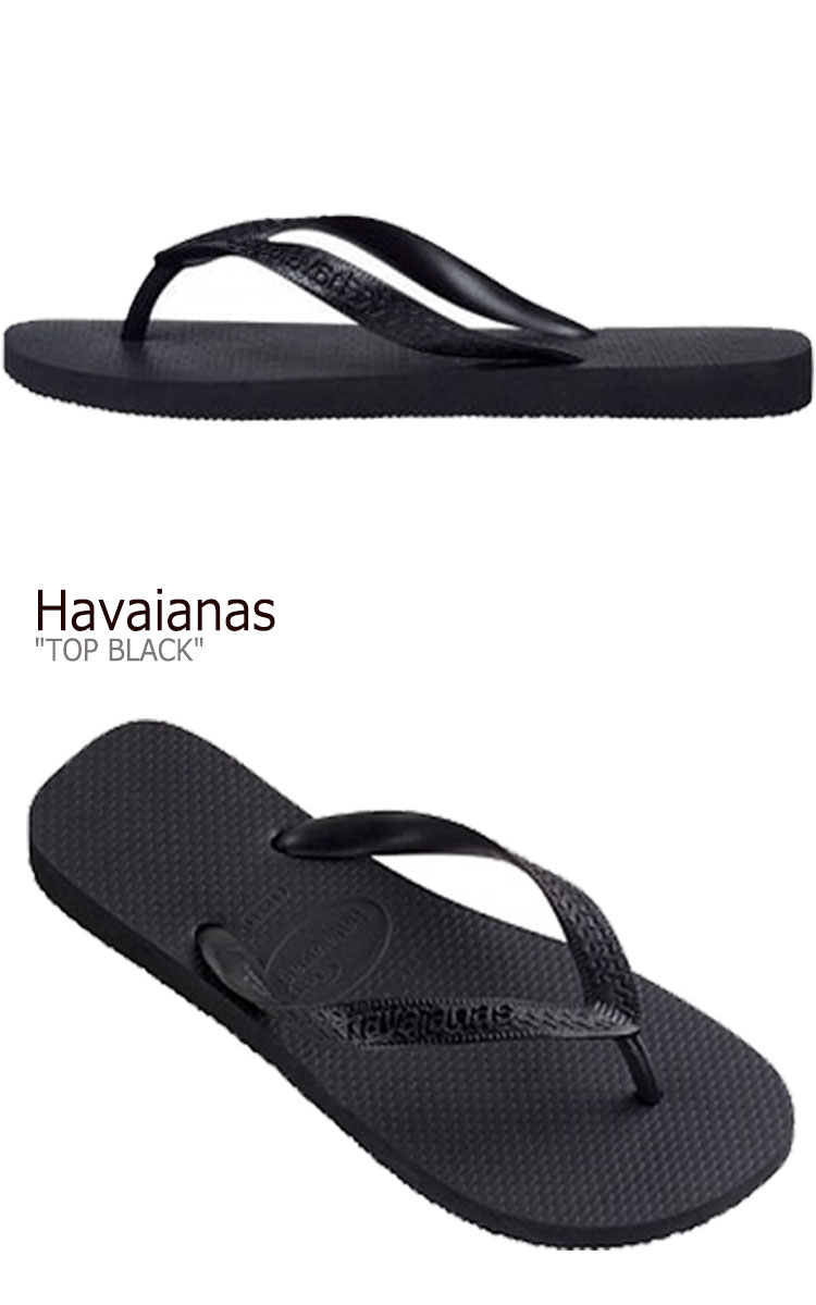 即納サイズ有/国内配送】ハワイアナス サンダル HAVAIANAS メンズ