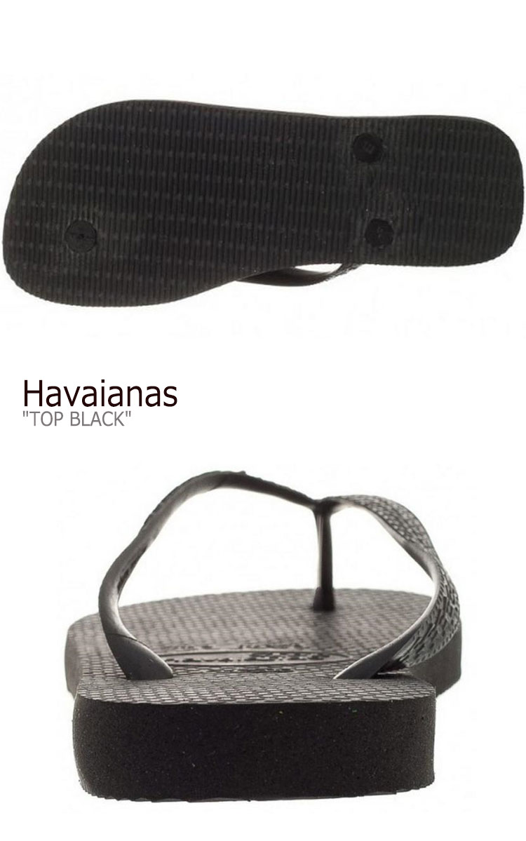 即納サイズ有/国内配送】ハワイアナス サンダル HAVAIANAS メンズ