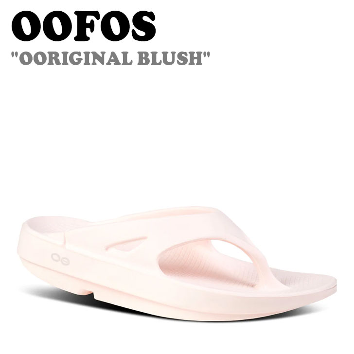 ウーフォス サンダル OOFOS レディース OORIGINAL オリジナル RECOVERY SANDAL リカバリーサンダル BLUSH ブラッシュ PINK ピンク シューズ｜a-labs