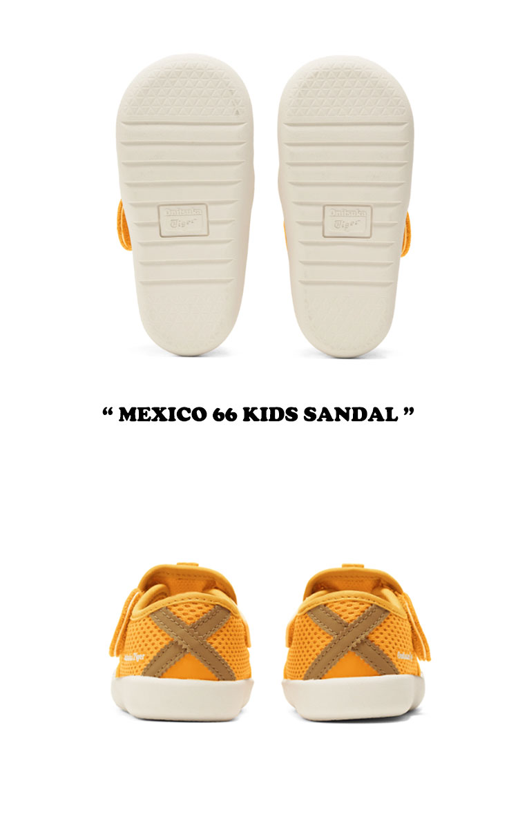 匿名配送 オニツカタイガー サンダル Onitsuka Tiger 男の子 女の子 MEXICO 66 KIDS SANDAL 全2色1184A199-200 1184A199-750 シューズ 【1814666512】(11869円)