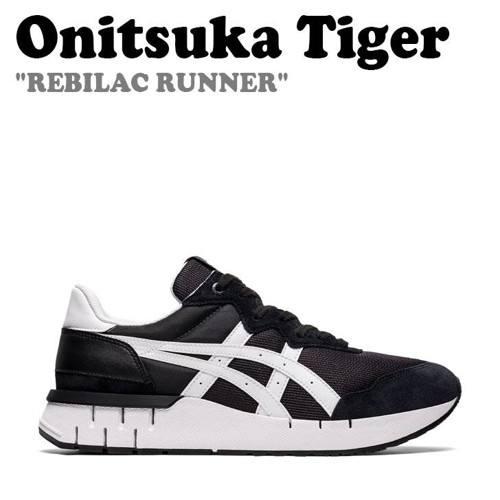 オニツカタイガー スニーカー Onitsuka Tiger メンズ レディース REBILAC RUNNER レビラック ランナー BLACK ブラック WHITE ホワイト 1183A396-002 シューズ(12137円)
