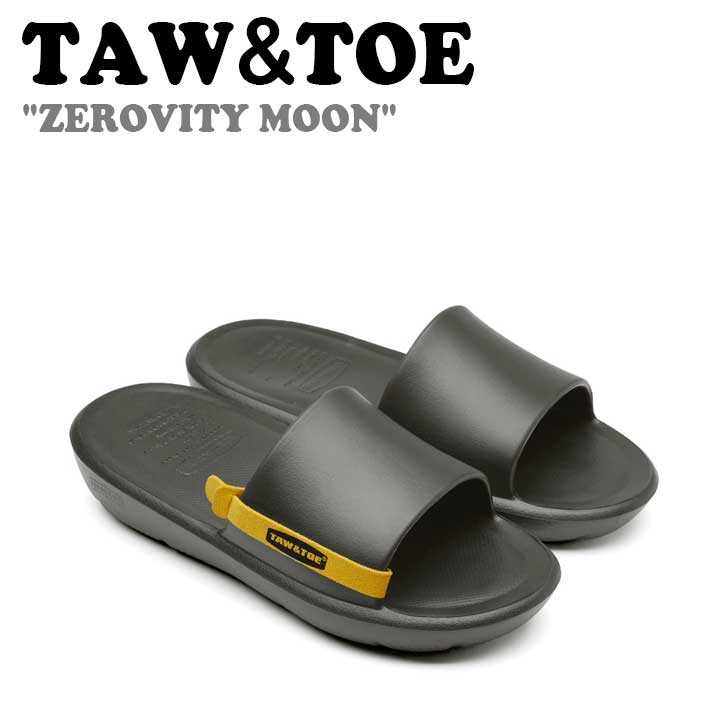 トー＆トー サンダル TAW＆TOE メンズ レディース ZEROVITY MOON ゼロビティ ムーン SLIDE スライド CHARCOAL チャコール Z-SL-CHAU シューズ｜a-labs