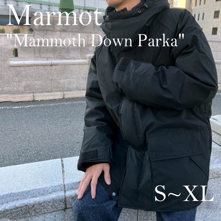 ダウン アウター マーモット Marmot マンモスダウンパーカー 正規品 メンズ 男女兼用 カジュアル 防水 防寒 保温 プレゼント ブラック TSFMD201 :snk mmt23 tsfmd201:a Labs