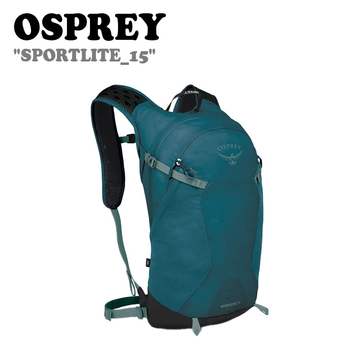 オスプレイ バックパック リュック OSPREY SPORTLITE_15 スポーツ ライト 15L 登山 クライミング アウトドア 釣り BLUE OPC0ABH001 OTTD :snk osp24 opc0abh0:a Labs