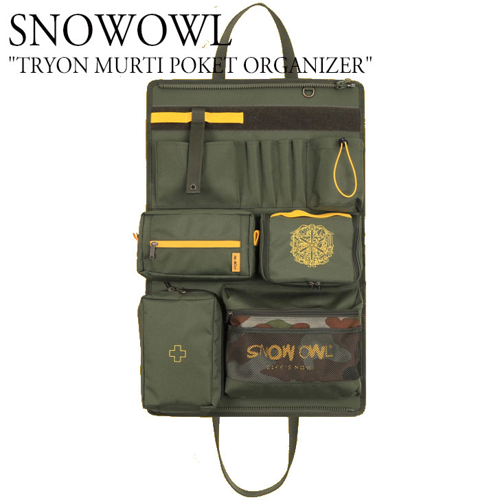 スノーアウル SNOWOWL ツールケース コンパクト 折りたたみ ハンガーラック トライオン マルチ TRYON MULTI POCKET ORGANIZER SN TMPO OTTD :snk swl22 sntmpo:a Labs