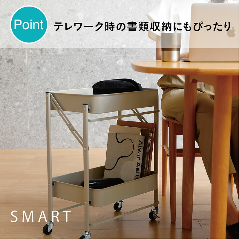 折りたためる収納ワゴンキャスター付き２段キッチンワゴン