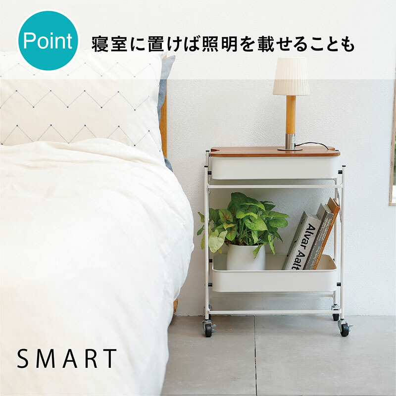 折りたためる収納ワゴンキャスター付き２段キッチンワゴン