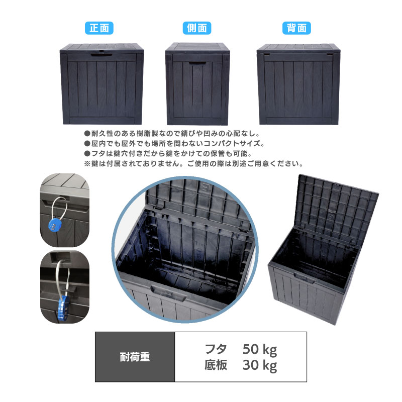 屋外収納ボックスベランダ収納組み立て式宅配ボックスゴミ箱収納庫物置