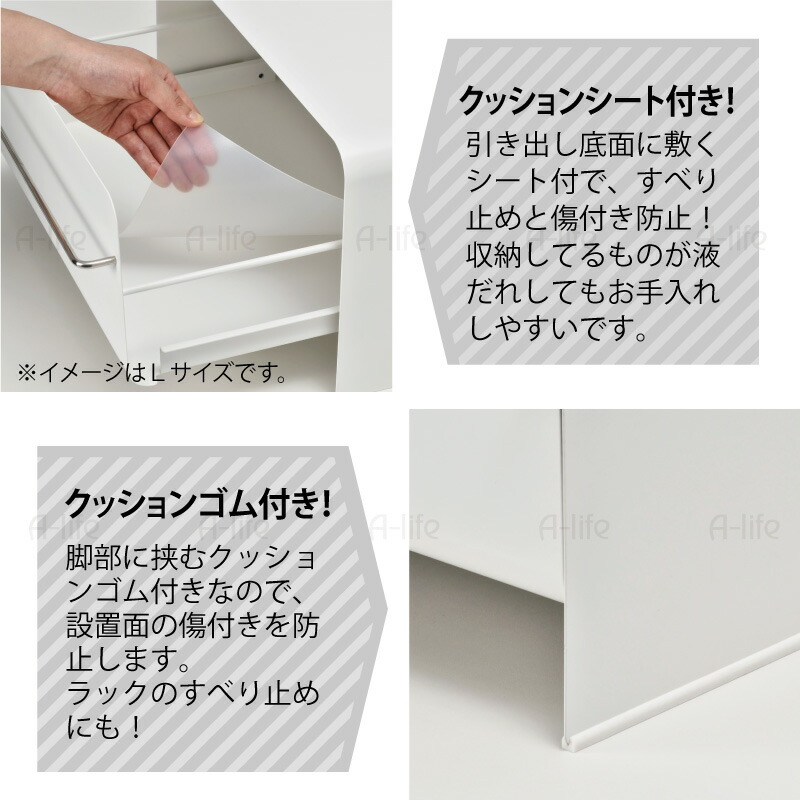 トースターラック ブレッドケース 引き出し 収納 ホワイト