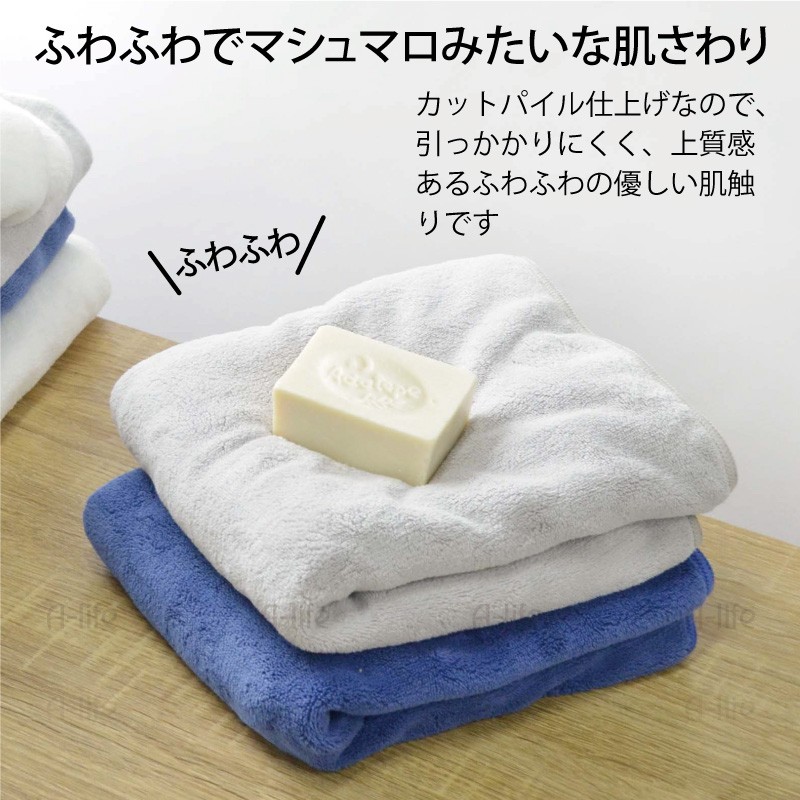 楽天市場】【KAMIKAZE COLLECTION】KMKZ CAMUI MF TOWEL 5pcs 洗車 マイクロファイバータオル ふわふわ  5枚入り 神風コレクション ワックス コーティング 拭き上げ 神衣マイクロファイバータオル 白 : KAMIKAZECOLLECTION楽天市場店
