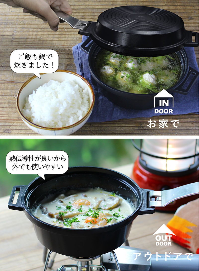 スタッキング 鍋 3点セット コンパクト ブラック 3層フッ素