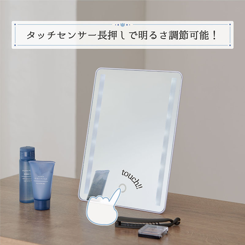 LEDライト付き卓上ミラー１個ホワイトスタンドミラー角度調節折りたたみ鏡化粧鏡メイクコンパクト